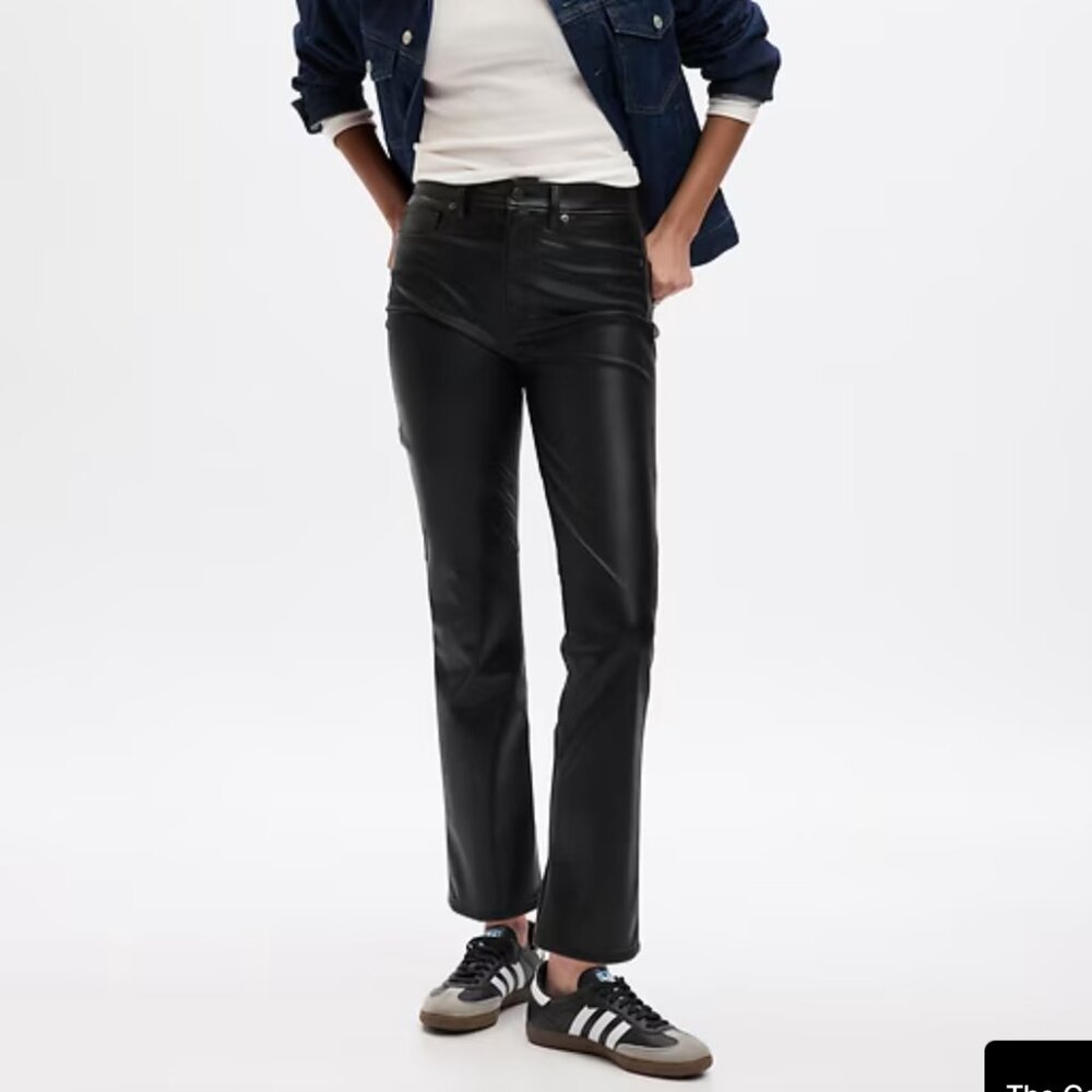 NWT Gap High Rise Vegan Leather Vintage Slim Pants